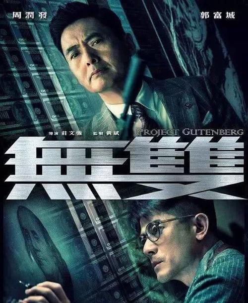河南农业大学学位证贴吧
